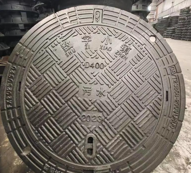 南口街道球墨铸铁防沉降井盖展示
